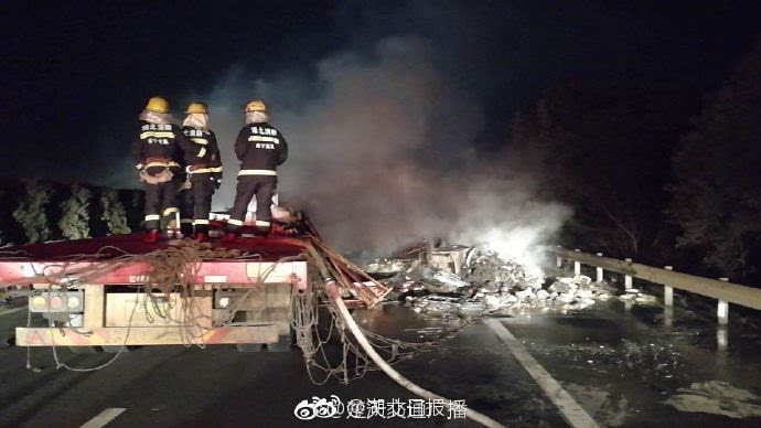 突发!京港澳高速往湖南方向发生货车自燃事故