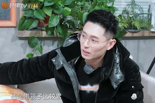 47岁张智霖录综艺回应为什么不要二胎,听完这