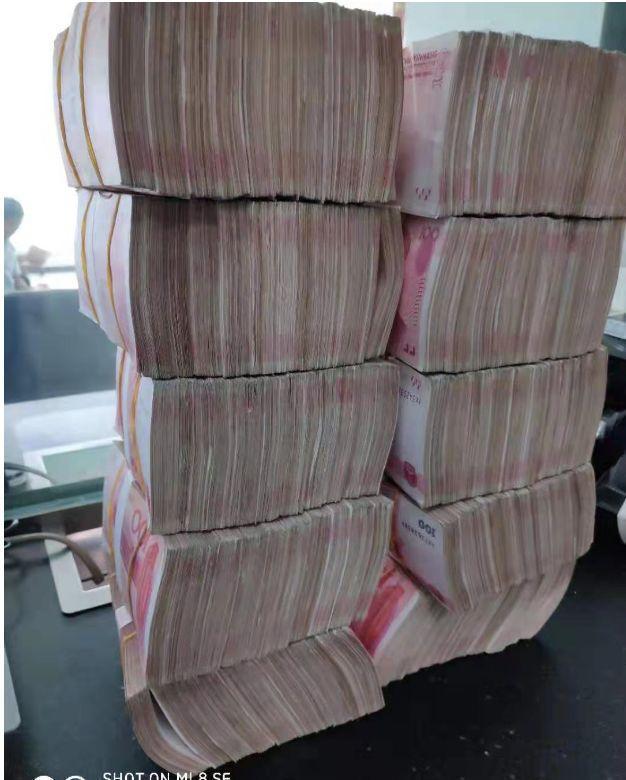 躲到天边也不中!新疆万里追逃,百万执行款一周剑侠情缘电视剧小说图片