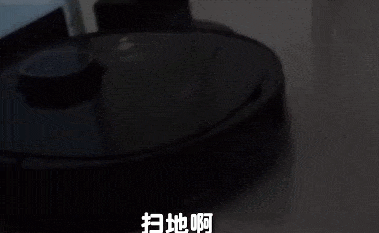 援鄂护士赵英明老公买扫地机器人干家务 网友笑了