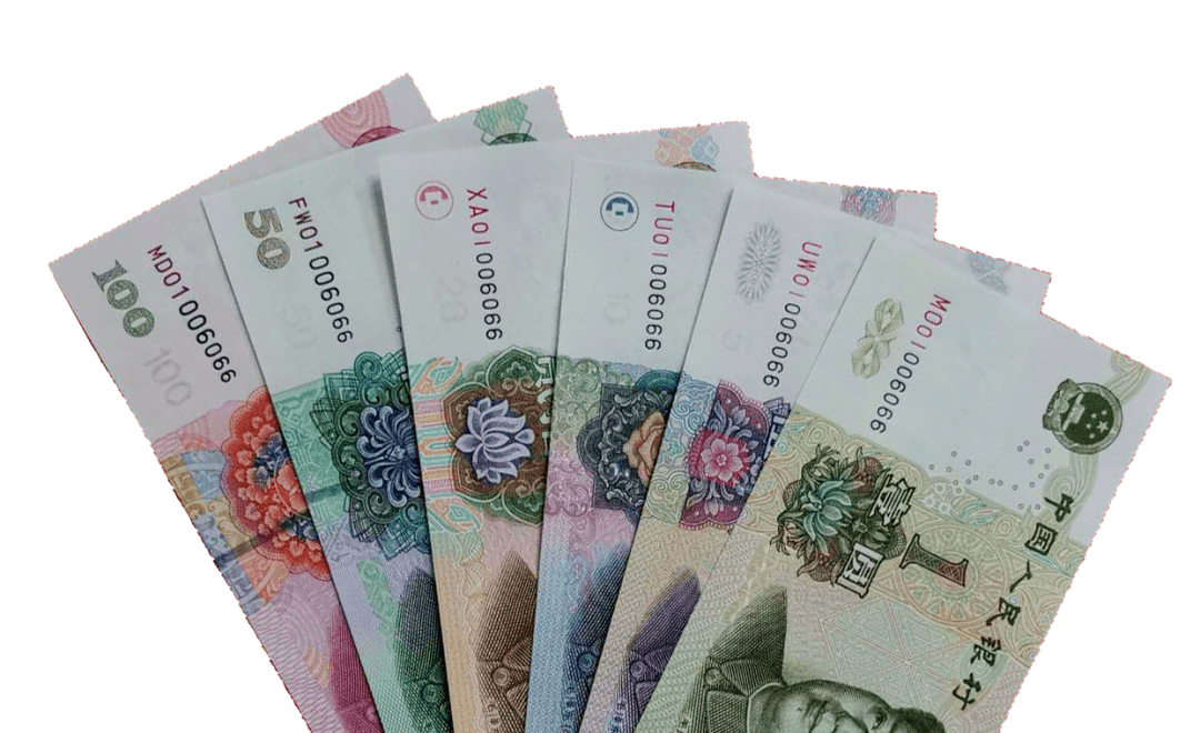 三亚市民注意!央行第五套人民币8同号钞1:1等值兑换!仅限100套!