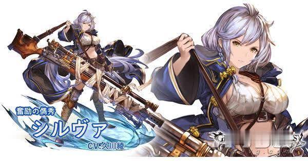 《碧蓝幻想versus》最希望参战角色调查结果 有人已确定会登场