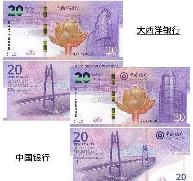 中国即将出现1000元面值的纸币?同时发行的还有鼠,牛纪念钞