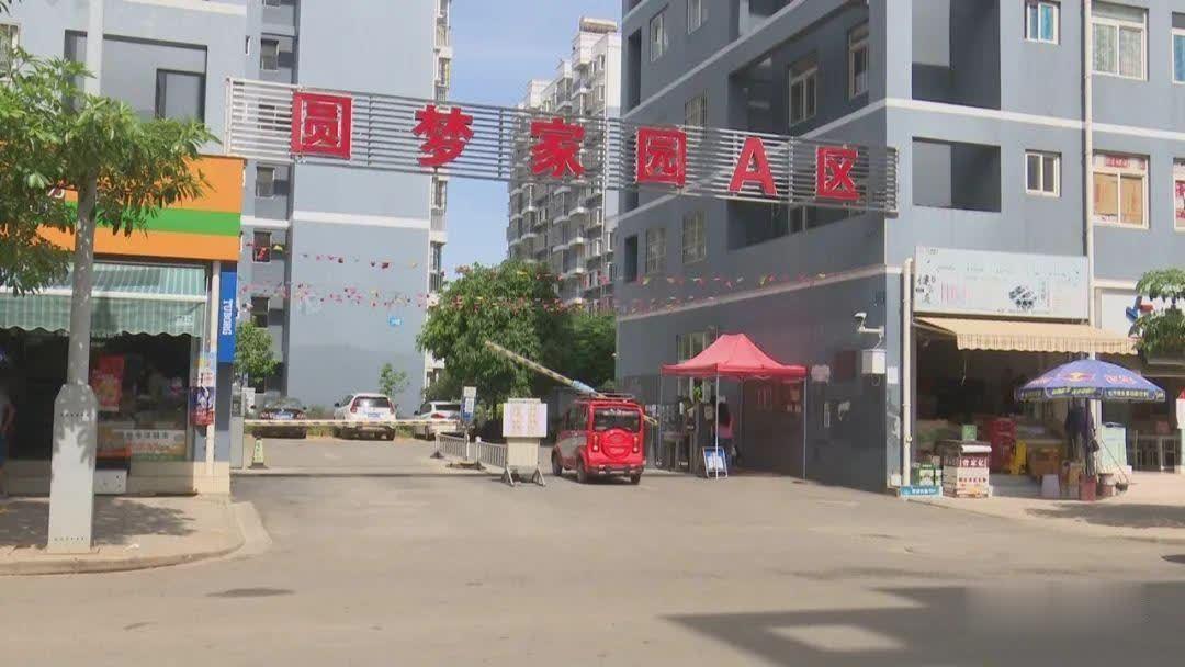 新闻详情 位于开远市临江北路延长线的"圆梦家园"小区是开远市的保障