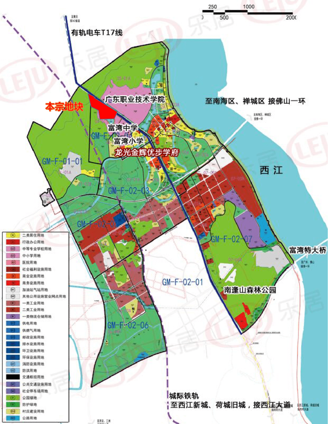 西江侧畔产业综合发展区和高明北部城镇综合服务区,未来片区就业人口