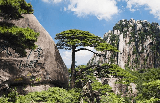 中国非常有名的4座山,爬过3座就厉害了,你爬过几座呢?