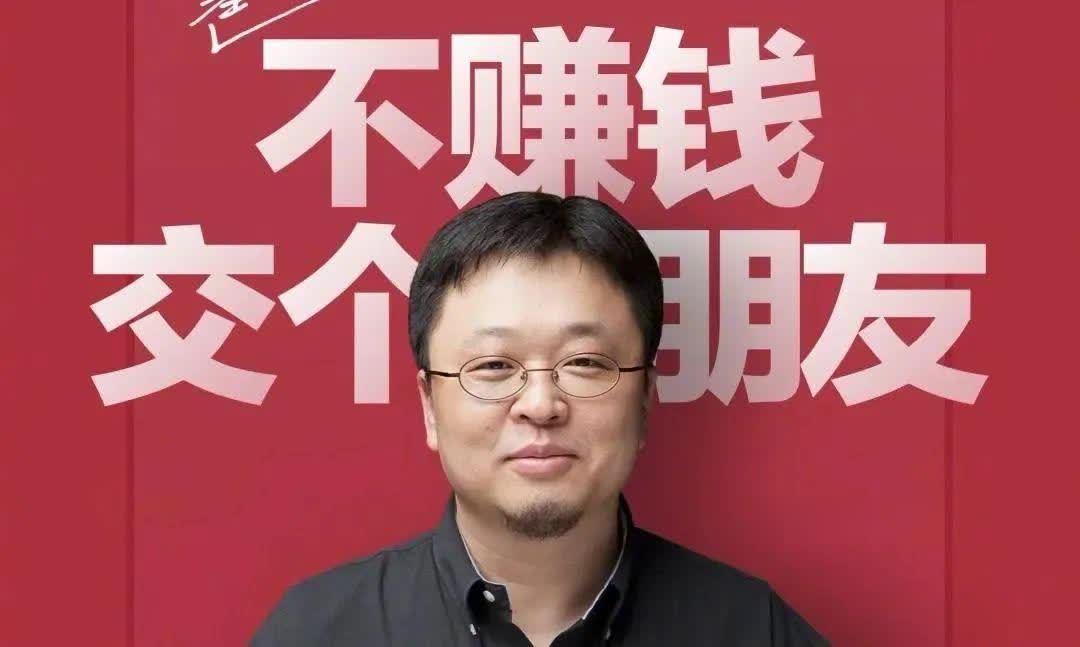 直播血赚还是血亏?薇娅退货率60%,小商家亏30多万