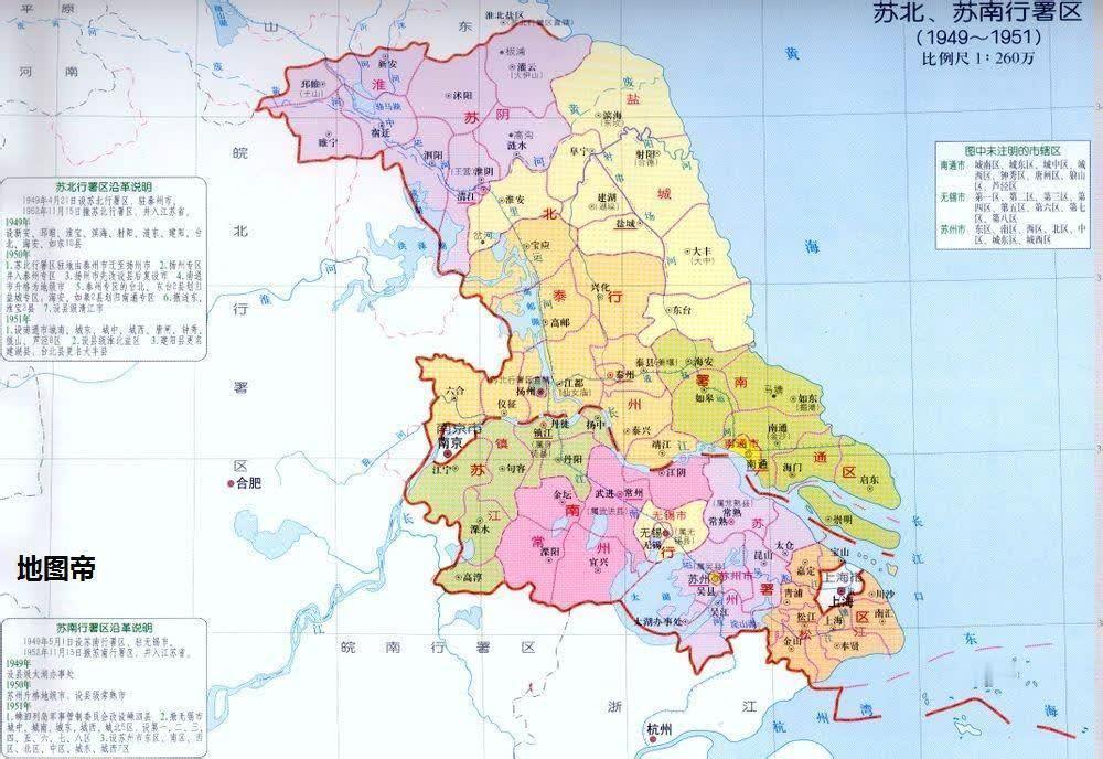 从地图上看,宜兴和无锡之间隔着常州,为何能成为一市?