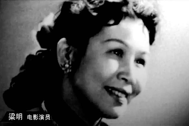 她是上影老演员,《羊城暗哨》表面是卑微女佣,实为特务头子梅姨