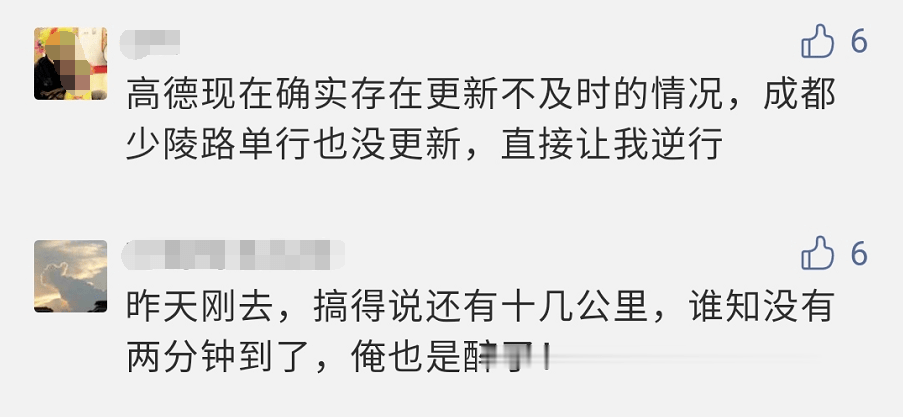 新闻详情 刘先生表示,非常希望与该景区建立正式,官方的沟通渠道: