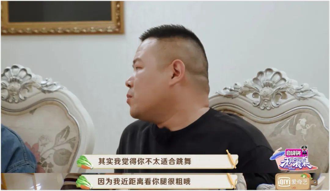 这样的亲爹真窒息