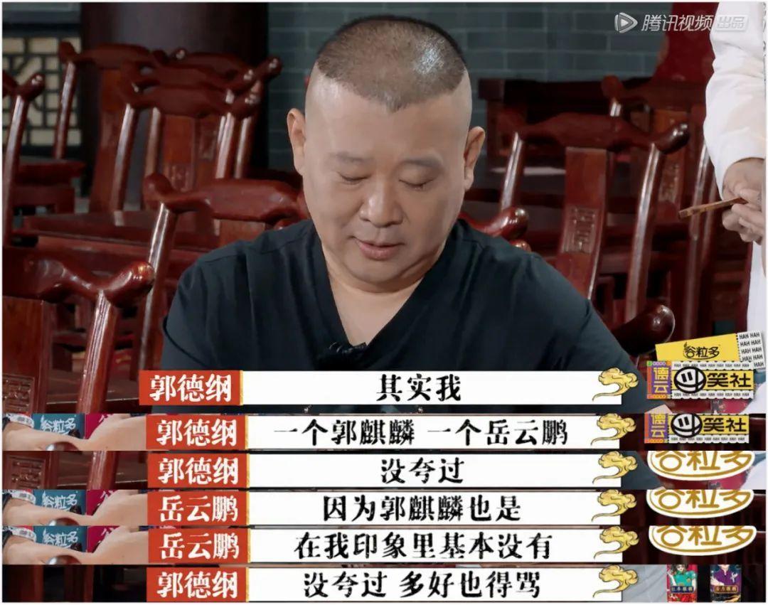 这样的亲爹真窒息