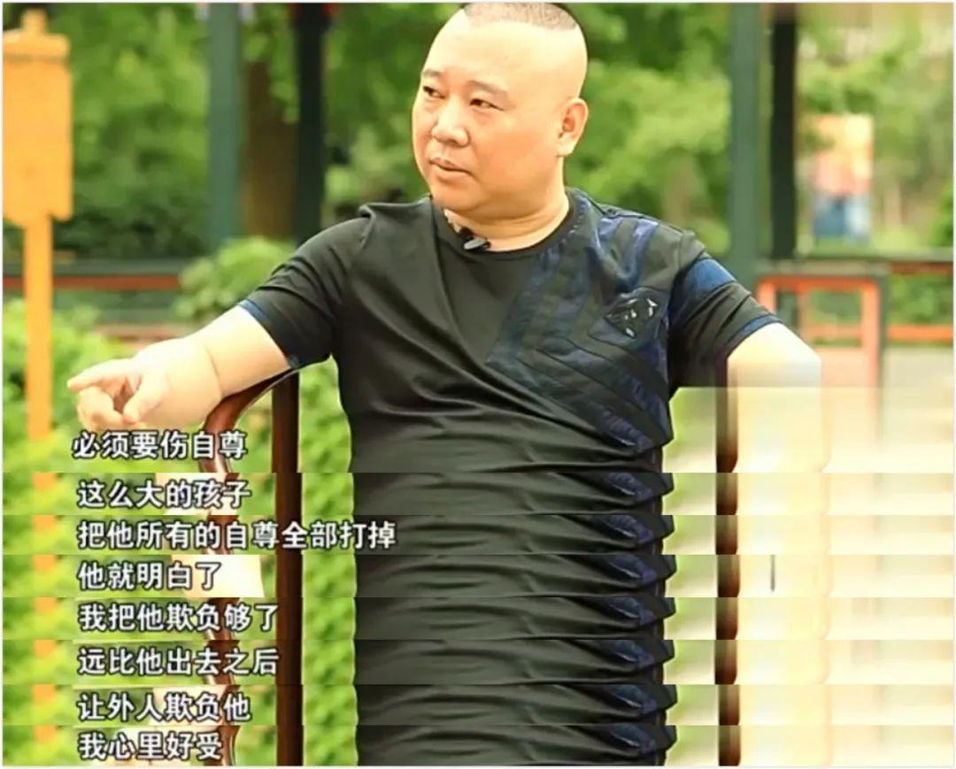 这样的亲爹真窒息