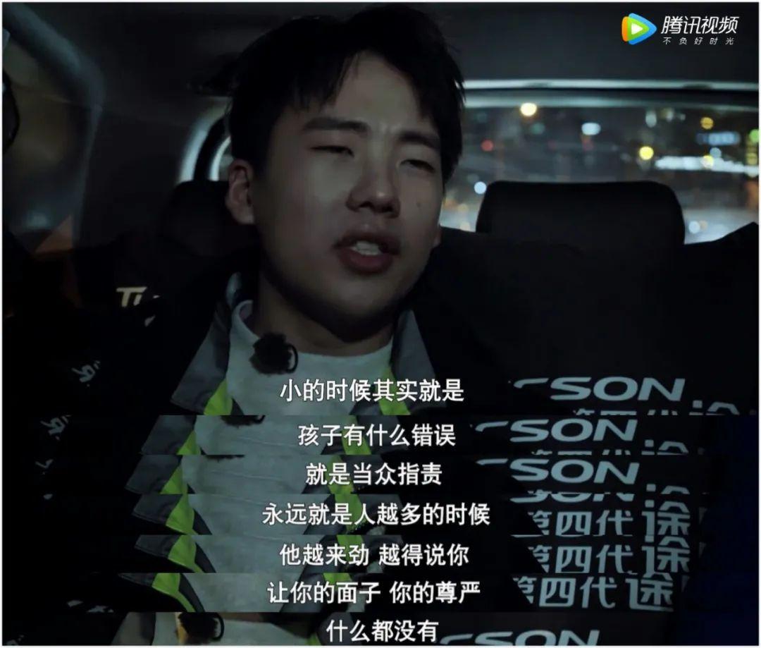 这样的亲爹真窒息