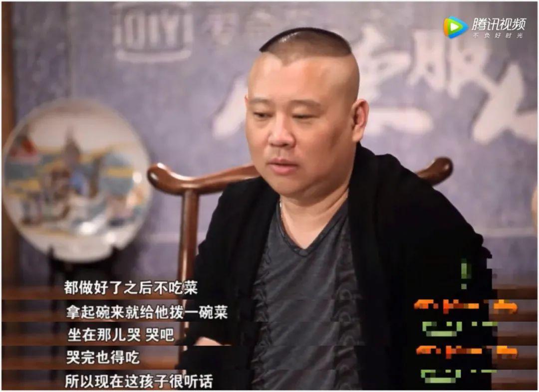 这样的亲爹真窒息