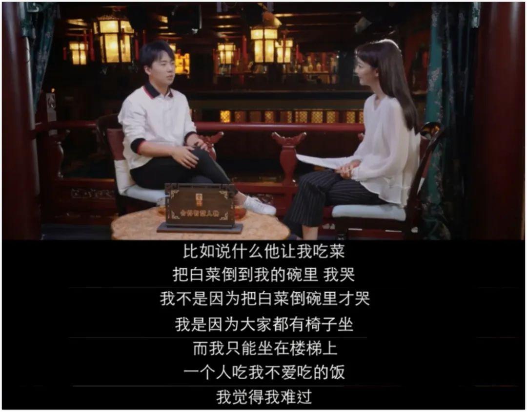 这样的亲爹真窒息