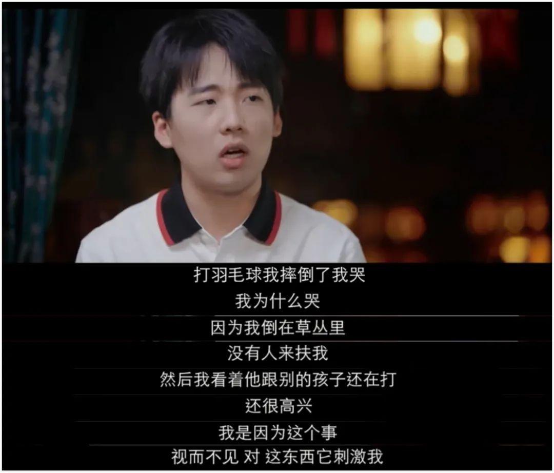 这样的亲爹真窒息