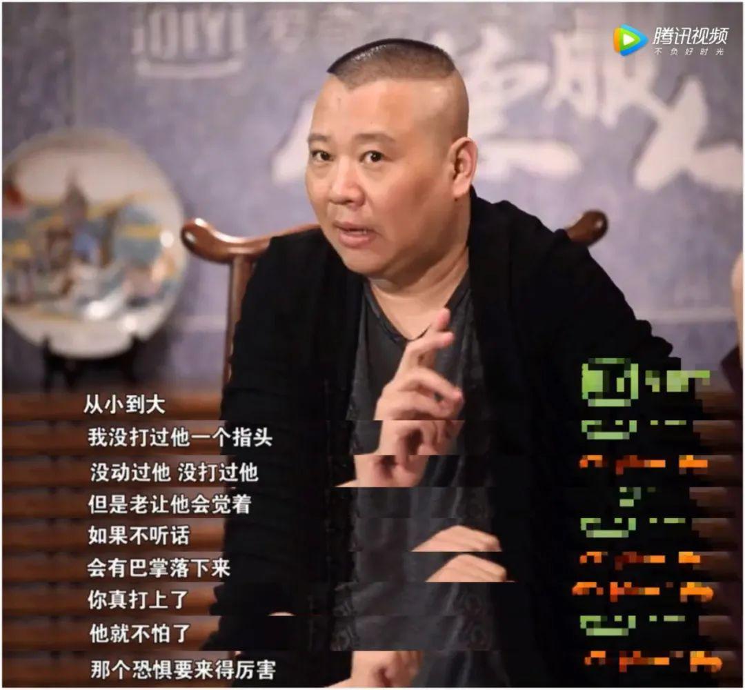 这样的亲爹真窒息