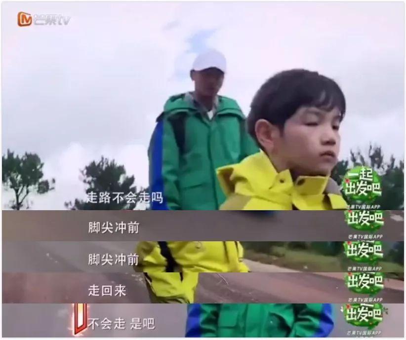 这样的亲爹真窒息