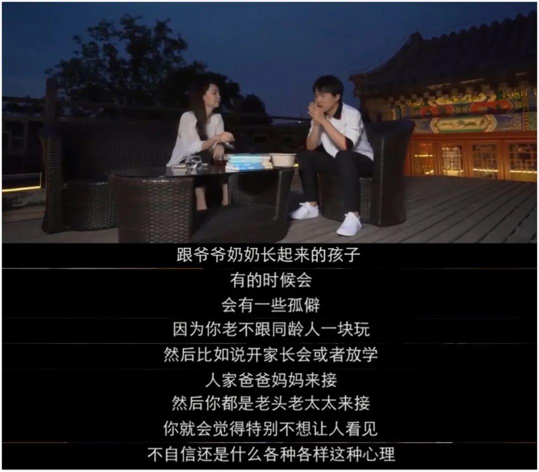 这样的亲爹真窒息