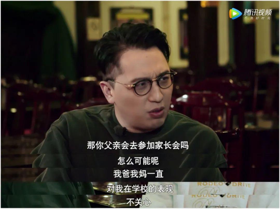 这样的亲爹真窒息