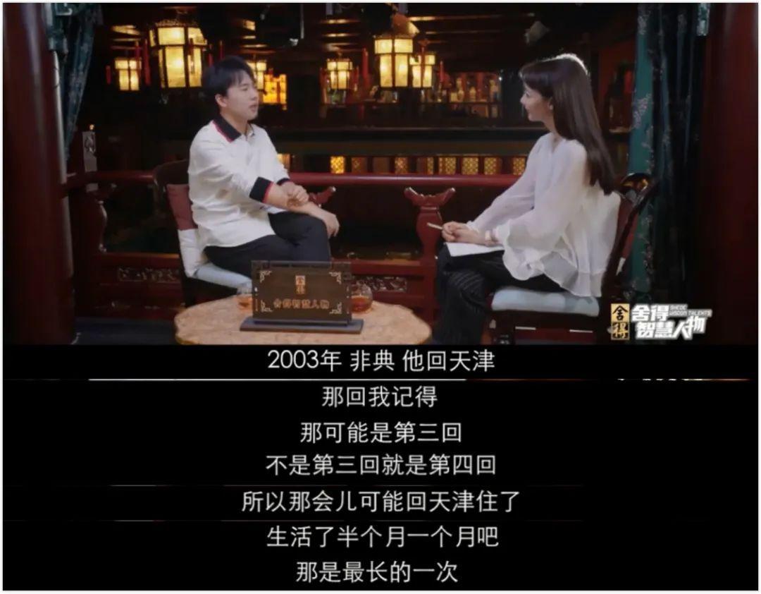 这样的亲爹真窒息