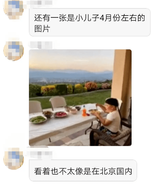 这样的亲爹真窒息