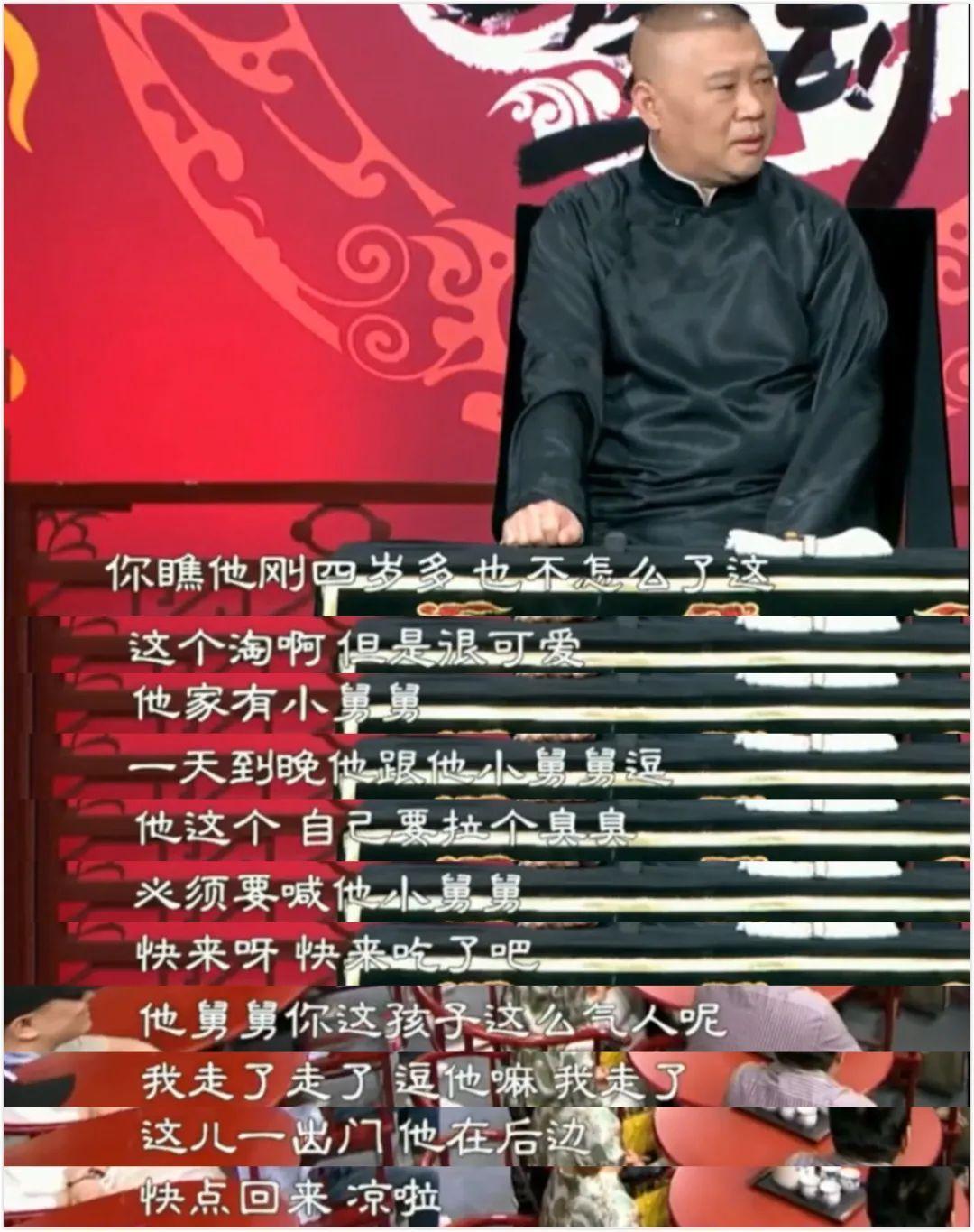 这样的亲爹真窒息