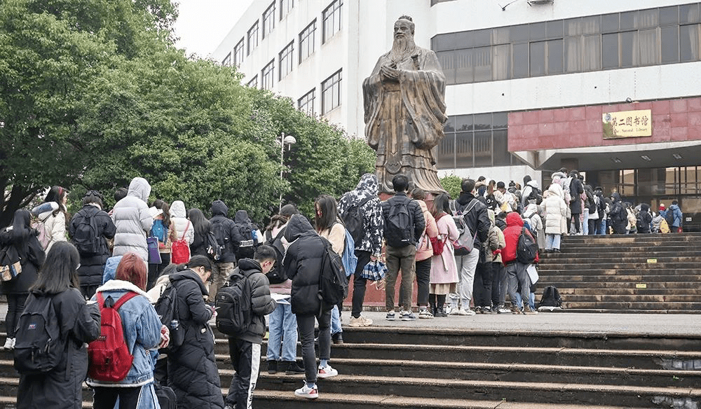 图片来源:湖南科技大学