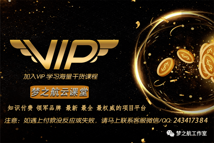 赚钱网络方法有哪些_网络赚钱的方法_2020网络赚钱方法大全