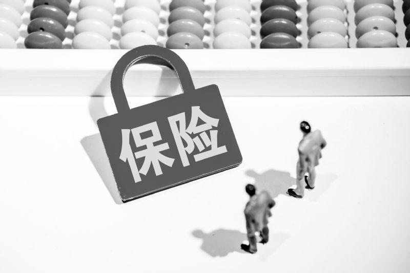 保险业支持科技自立自强 存量资金同比增长107%