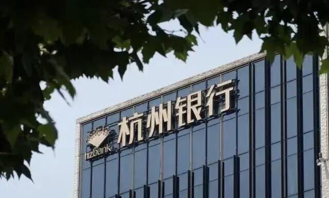 据多家媒体报道，杭州银行副行长张精科有望晋升为行长。自今年4月原行长