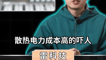 硅基时代的中国答案！国星宇航开辟太空计算的中国轨道
