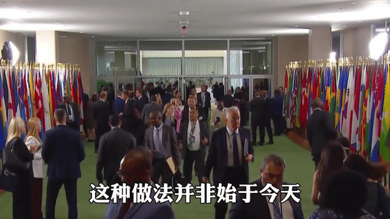 古特雷斯通告全世界，美国如果继续当“老赖”，将失去联大投票权