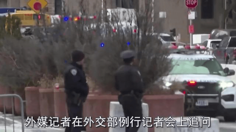 被绑已经1个月，中方是否会帮助马杜罗从美获释？外交部回应