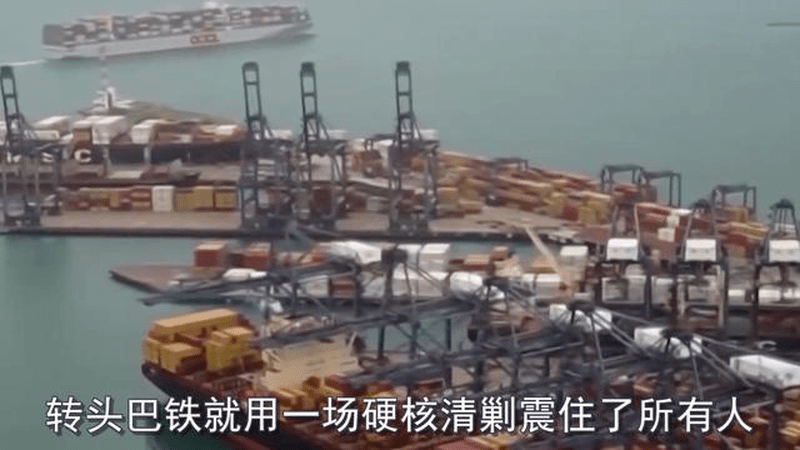 中方表态反对恐怖主义后，巴铁击毙177人，谁动中国项目谁死