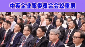 京东、小米线上线下加速英国开店，泡泡玛特欧洲总部落子伦敦