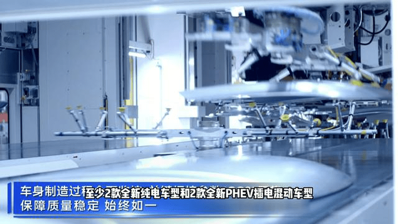 德系品质+中国智慧！一汽-大众新能源2.0时代颠覆开局