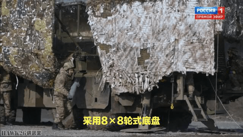 俄罗斯2S44“风信子-K”自行榴弹炮装备一线部队 性能被专家吐槽