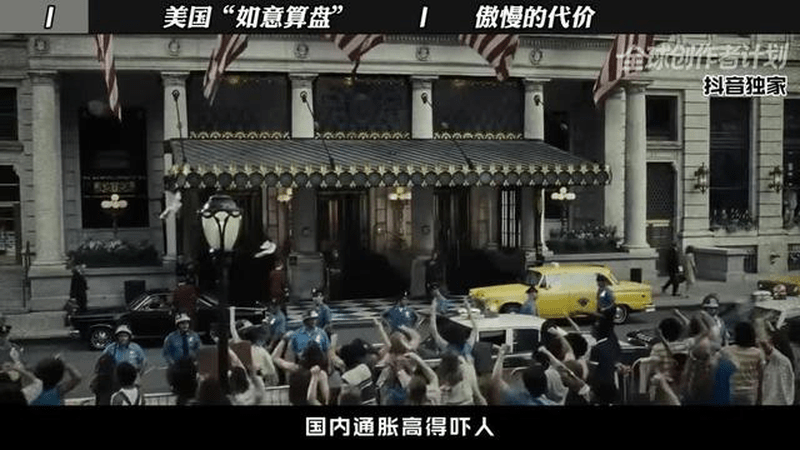 为什么美国30年前不对中国下手，任由中国发展到如今？