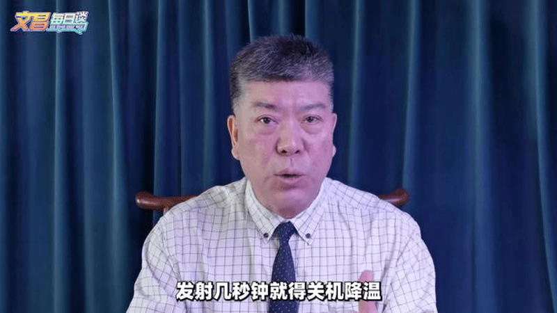 中国20吉瓦微波武器横空出世，给低轨卫星群送上"断网大礼包"？