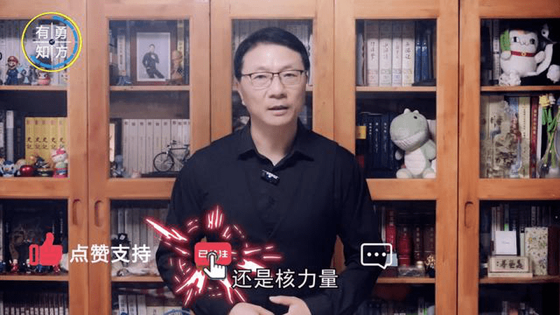 果不其然，美国的狐狸尾巴露出来了，扬言核军控新条约要包括中国