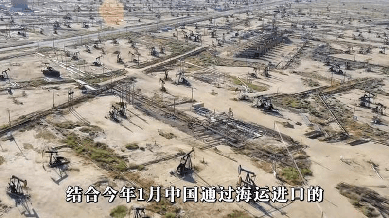 美印贸易协议公布后，俄石油出口受创，考虑以低价加大对华出口