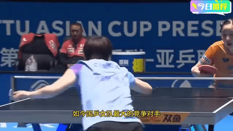 真相大白！王曼昱对阵张本美和10连胜原因曝光，其中两点莎莎没有