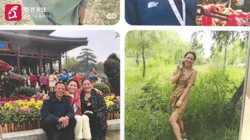 死刑！西安女护士被杀害案一审宣判 死者家属：结果满意不要赔偿