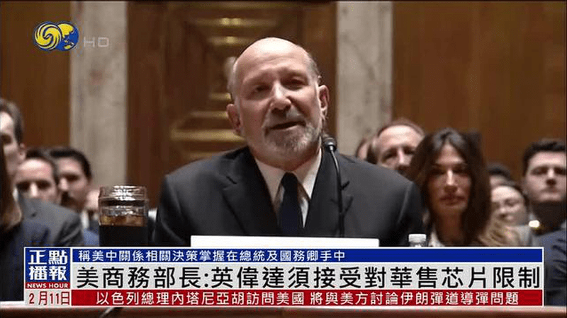 美商务部长：英伟达须接受对华售芯片限制