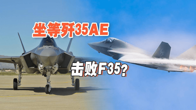该向前看了！枭龙和歼10后，下一款拿“人头”的中国战机会是谁？