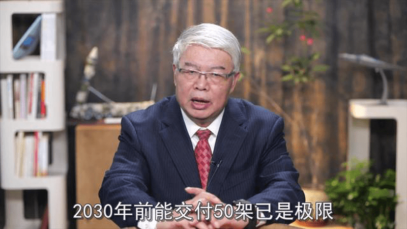 300架六代机阻止“武统”？网友一针见血：那时中国七代机都有了