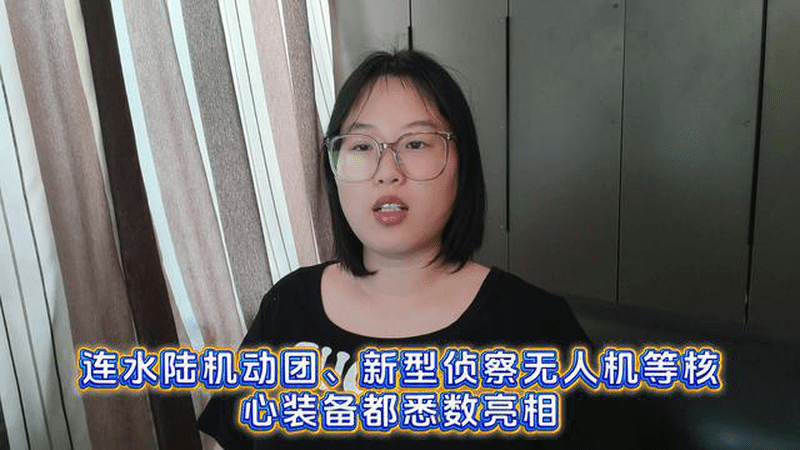 选在春节搞动作，瞄准宫古海峡下黑手，解放军用行动强势回应