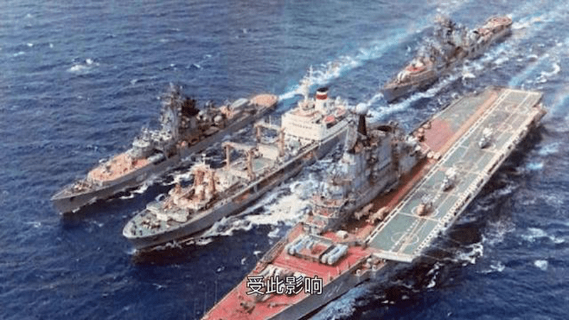 美国海军苏联化？拿民船充当补给舰，和中国航母编队形成鲜明对比